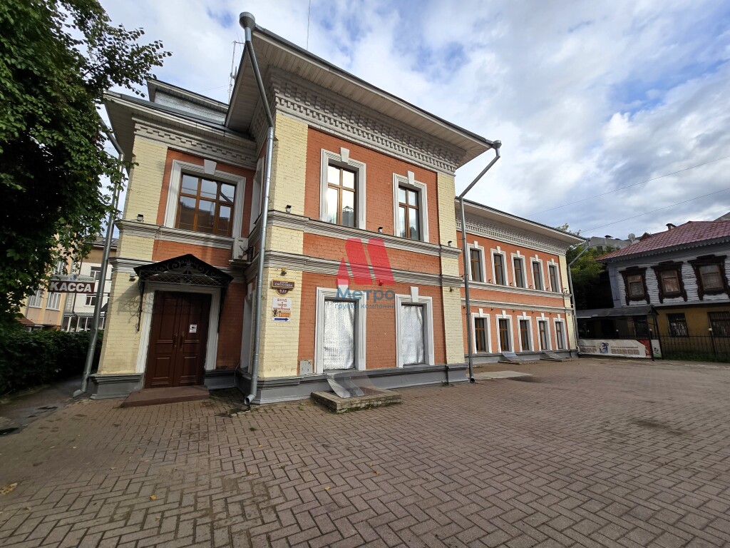 Свободного назначения, 0.075 гектар