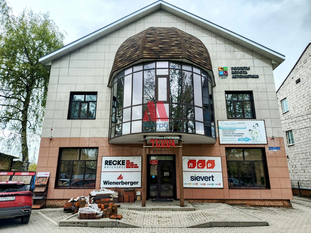 Офисное помещение, 36 кв.м
