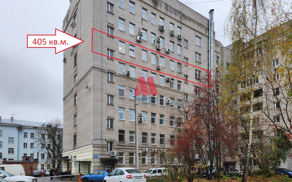 Офисное помещение, 405 кв.м