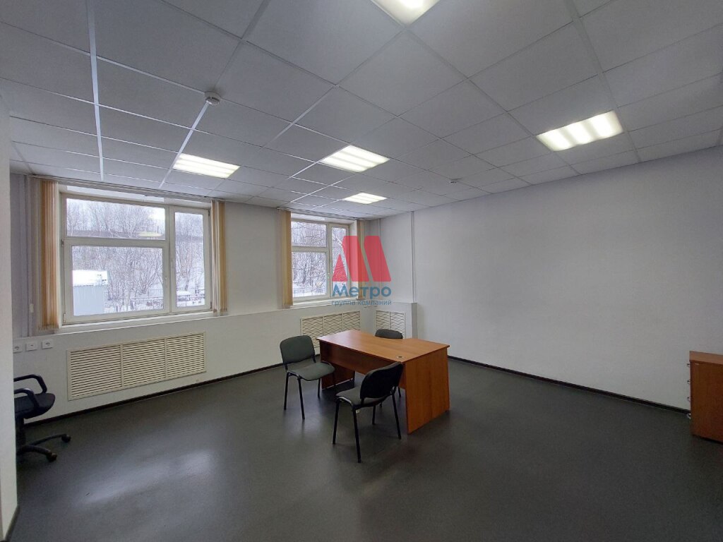 Офисное помещение, 33 кв.м