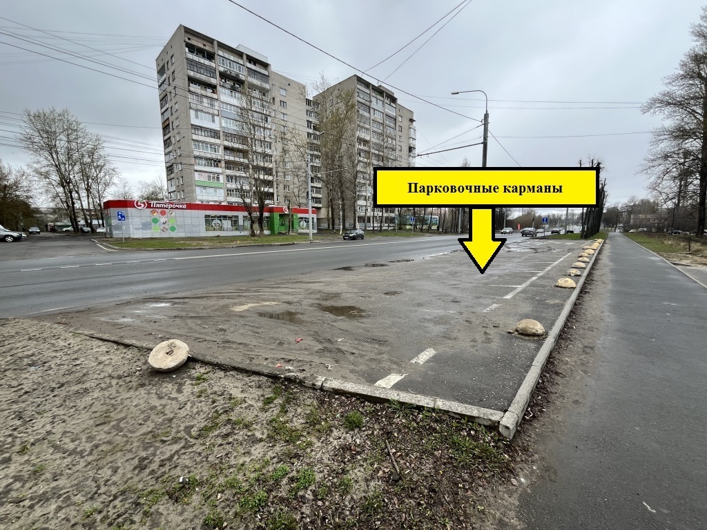 Свободного назначения, 260 кв.м