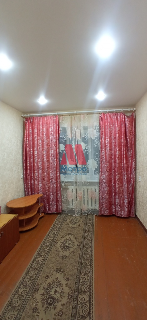 Комната, 4/5 этаж