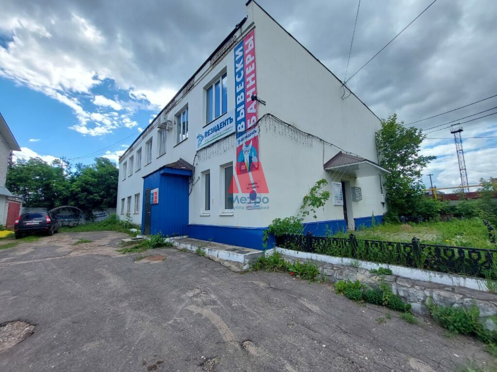 Свободного назначения, 417 кв. м