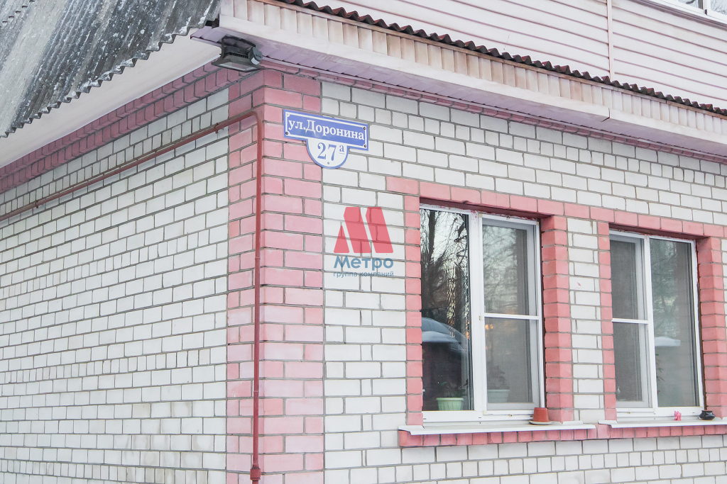 5-комн, 179 кв.м