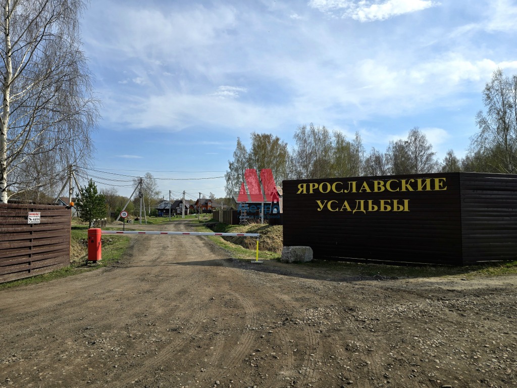 Участок, 10 сот.