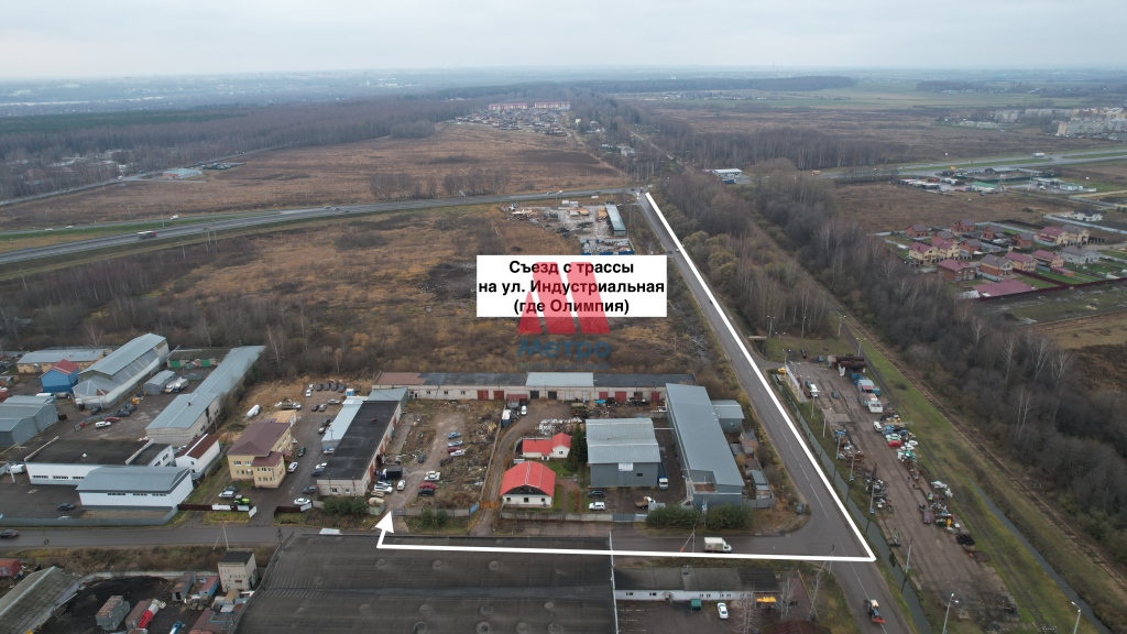 Свободного назначения, 1120 кв.м