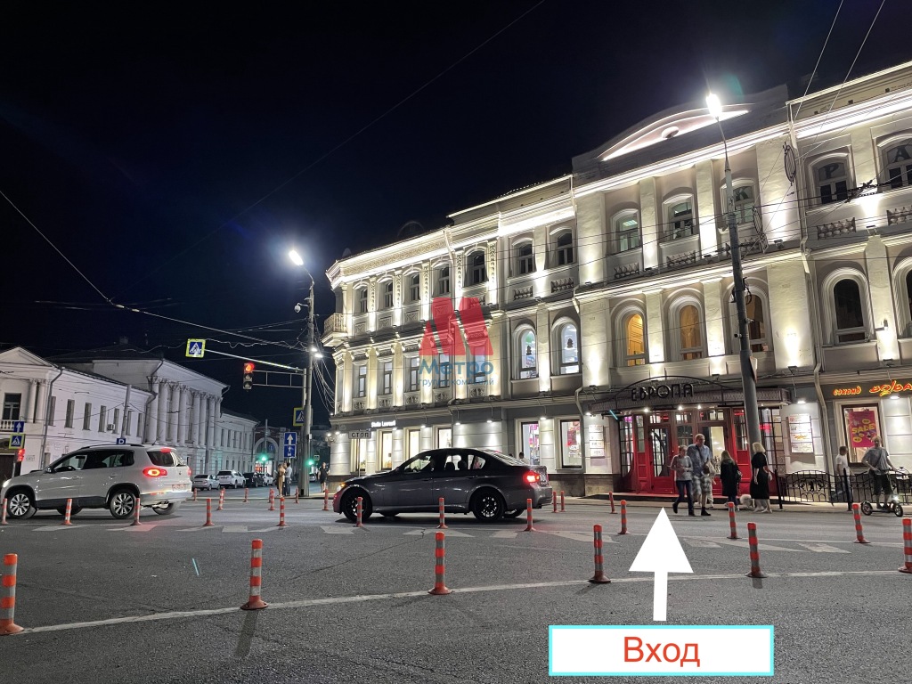 Свободного назначения, 300 кв.м