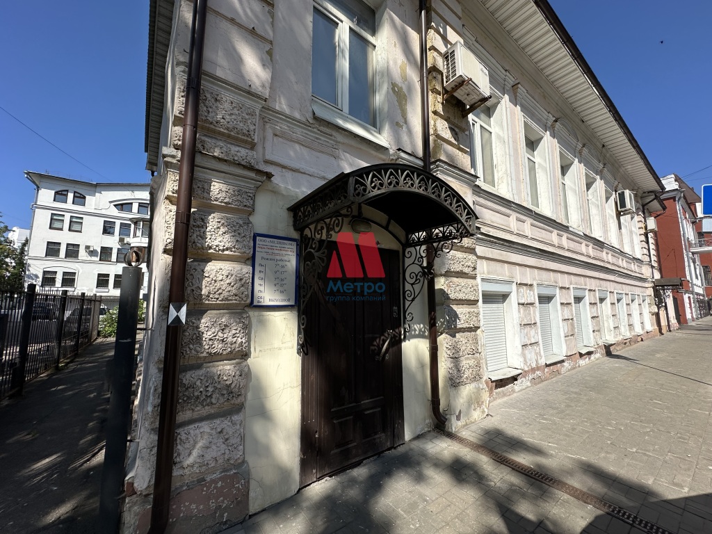 Свободного назначения, 96 кв.м