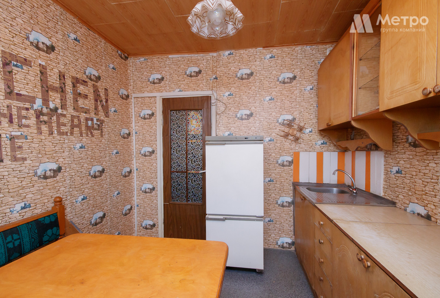 2-комн, 52 кв.м, 3/9 этаж