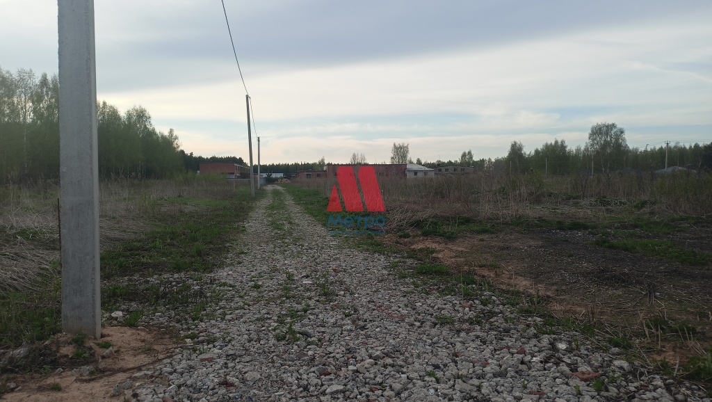 Участок, 10 сот.