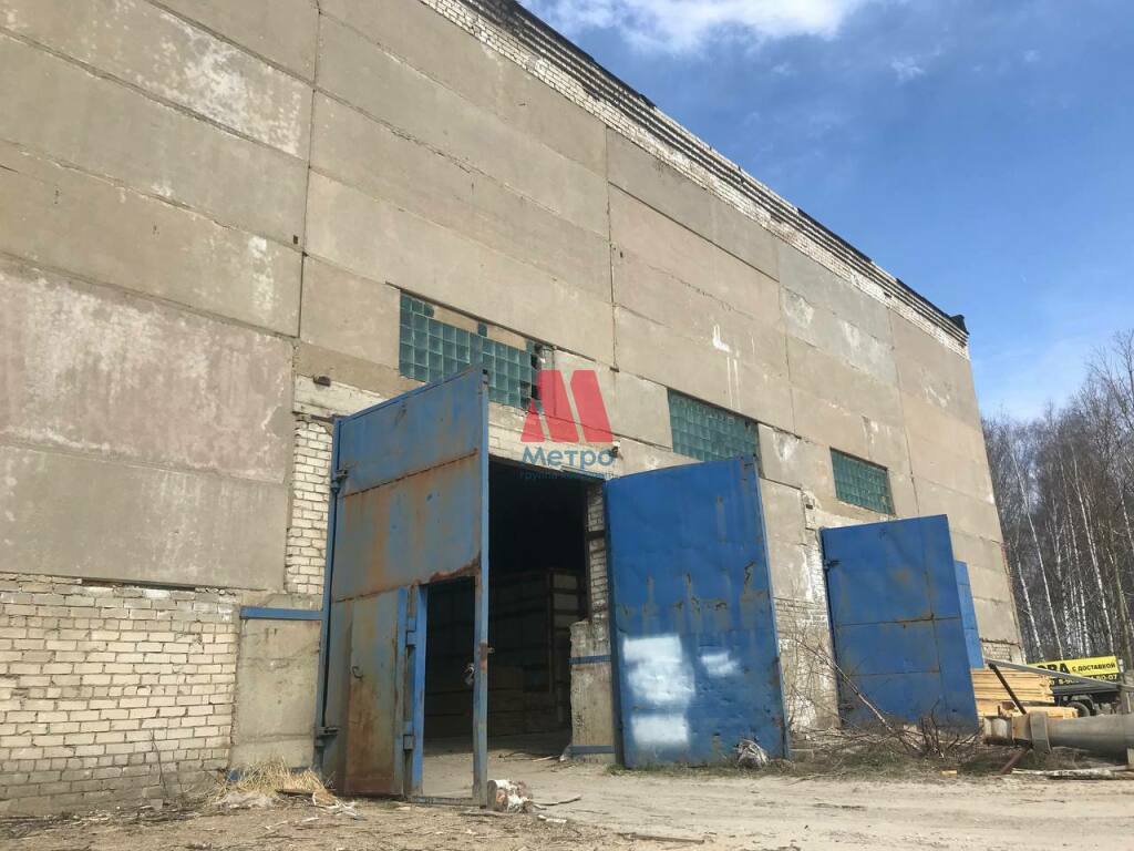 Складское помещение, 540 кв.м