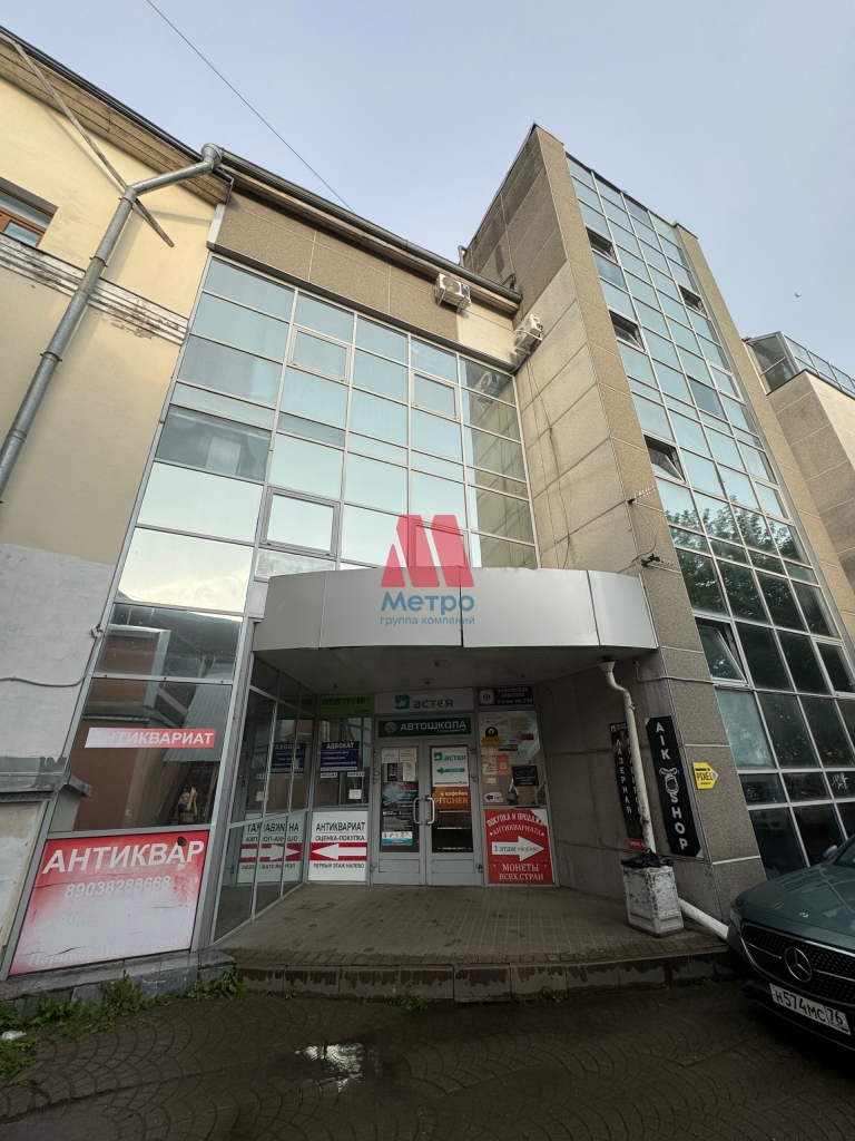 Офисное помещение, 11 кв.м