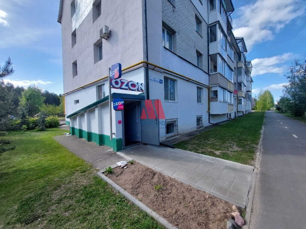 Свободного назначения, 185 кв.м