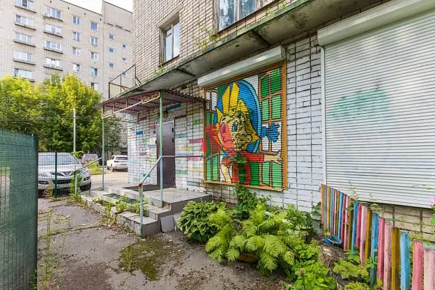 Свободного назначения, 200 м²