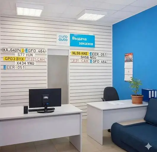 Свободного назначения, 23,5 м²