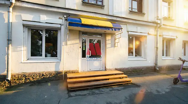 Свободного назначения, 138 м²