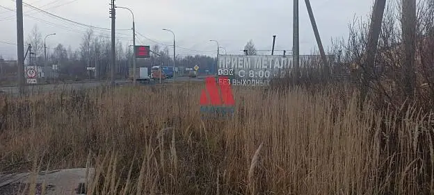 Коммерческий земельный участок, 0,3 га