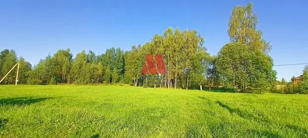 Участок, 14 сот.