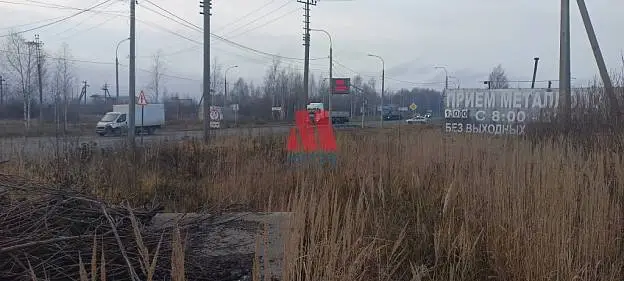 Коммерческий земельный участок, 0,3 га