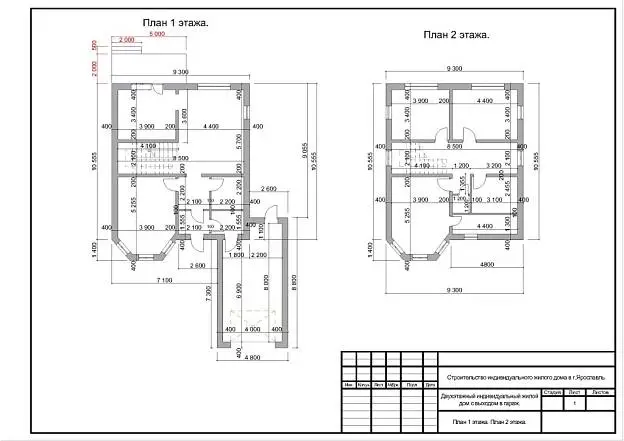 Дом, 180 м², 11 сот., 2 этажа