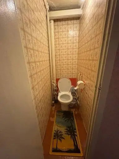 4-комн. квартира, 76,5 м², 2/5 этаж