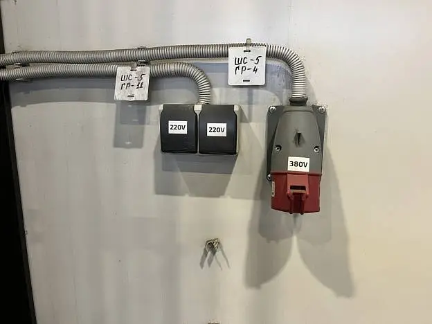 Склад, 504 м²