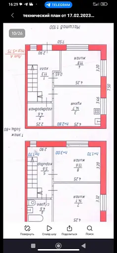 Таунхаус, 80,8 м², 2 сот., 2 этажа