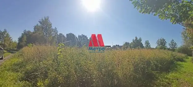 Участок, 15 сот.