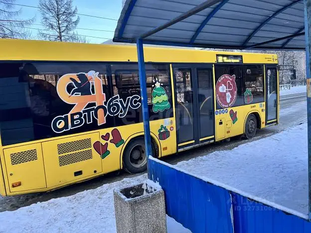 Участок, 0 сот.