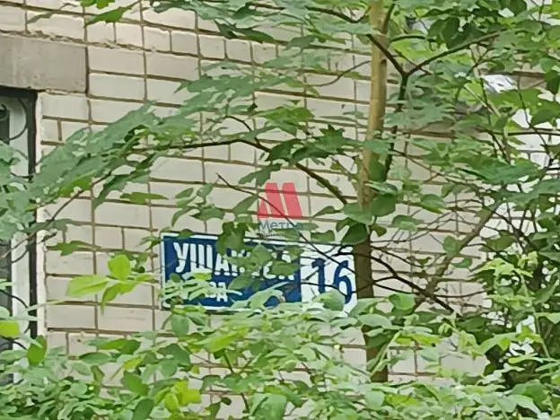 3-комн. квартира, 58,3 м², 5/5 этаж