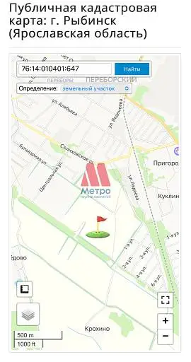 Участок, 11 сот.