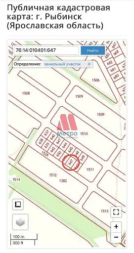 Участок, 11 сот.