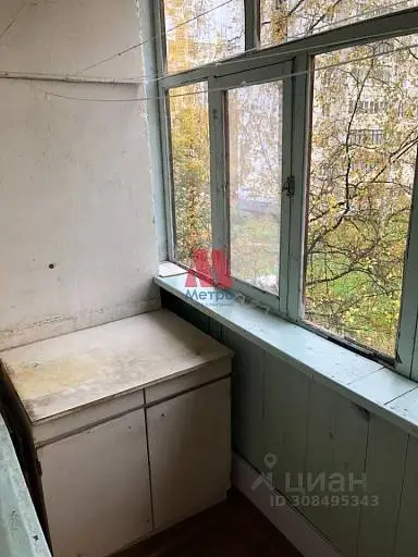3-комн. квартира, 63,7 м², 3/5 этаж