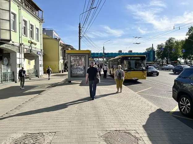 Свободного назначения, 23,5 м²