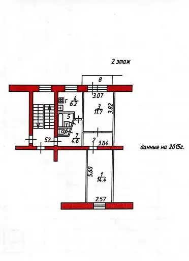 2-комн. квартира, 45,1 м², 2/5 этаж