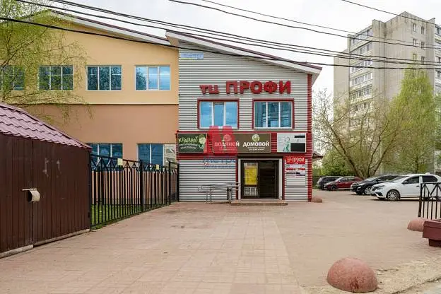 Свободного назначения, 1 013,8 м²