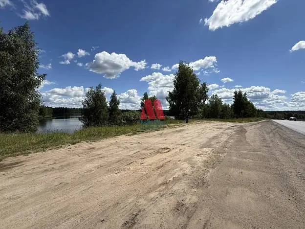 Участок, 1 650 сот.
