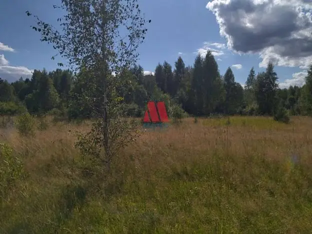 Участок, 90 сот.