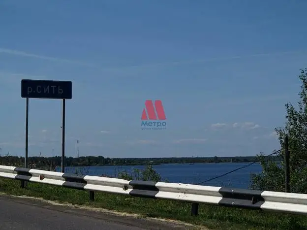 Участок, 500 сот.