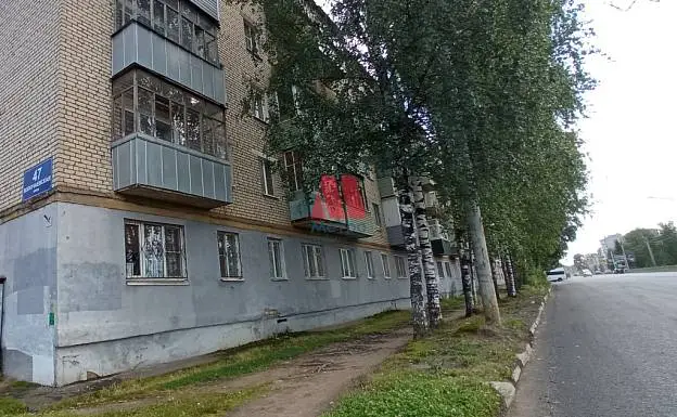 1-комн. квартира, 28,9 м², 1/5 этаж