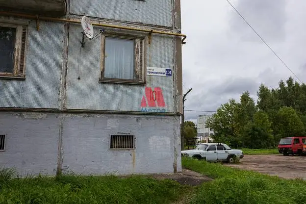 2-комн. квартира, 48,5 м², 3/5 этаж