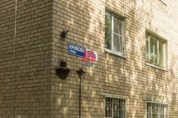 2-комн. квартира, 43,6 м², 4/5 этаж