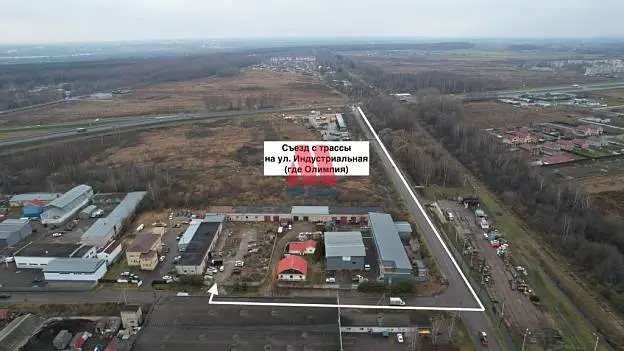 Свободного назначения, 1 120 м²