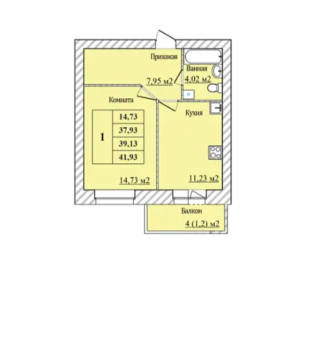 1-комн. квартира, 39,13 м², 4/8 этаж