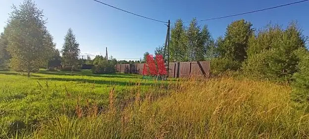 Участок, 14 сот.