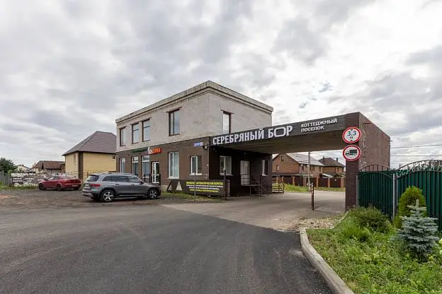 Таунхаус, 230 м², 3 сот., 3 этажа