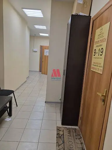 Офис, 10 м²