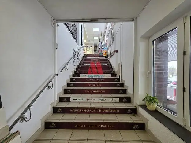 Свободного назначения, 394 м²