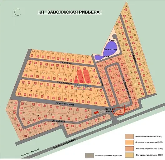 Таунхаус, 80,8 м², 2 сот., 2 этажа