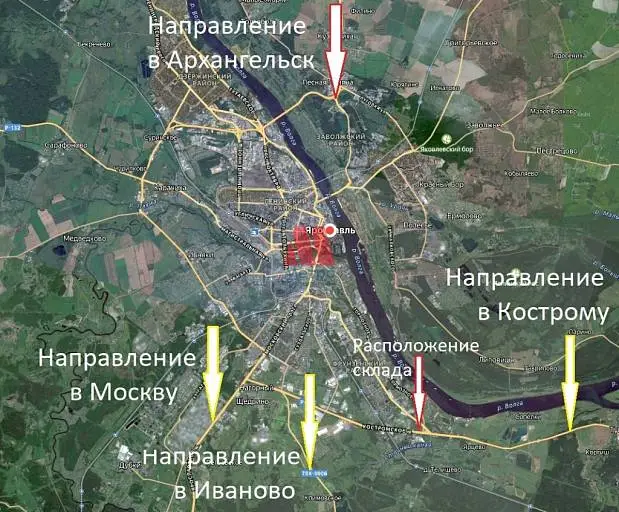 Склад, 1 125 м²